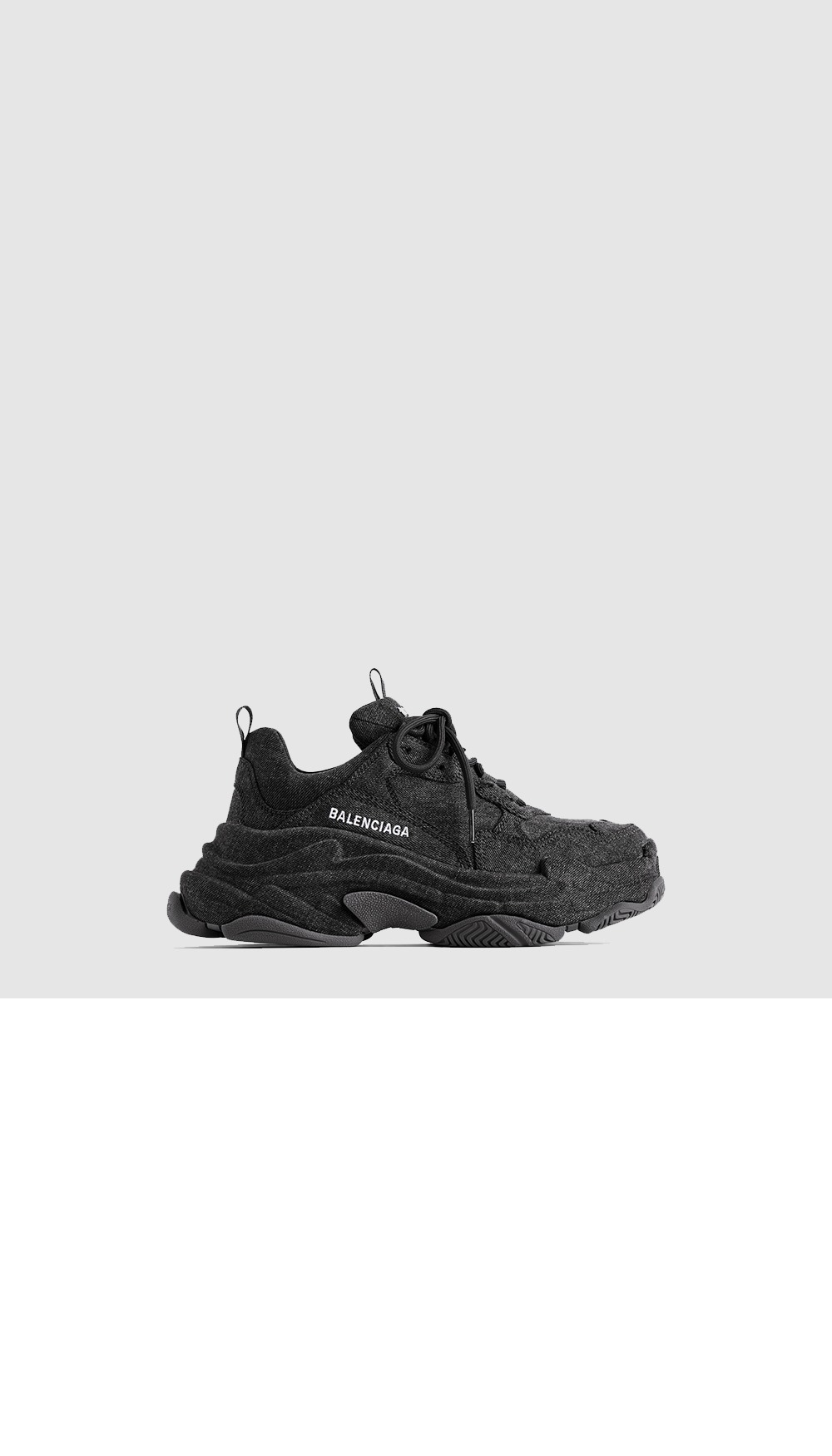 미러급레플리카사이트 | 명품레플리카 전문 쇼핑몰  | 하이퀄 - TRIPLE S 데님 스니커즈 536737 &gt; 발렌시아가