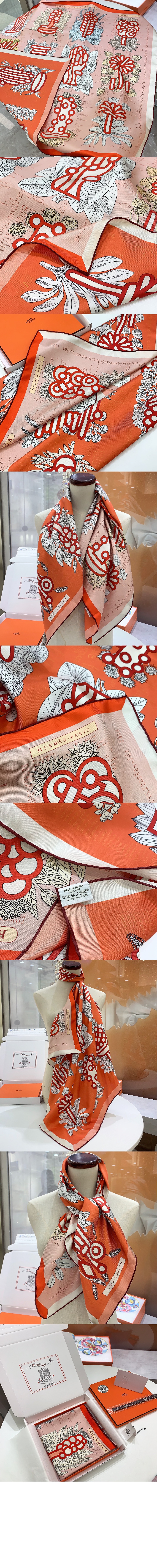 미러급레플리카사이트 | 명품레플리카 전문 쇼핑몰  | 하이퀄 - Botanica Grafica 더블 페이스 스카프 90 &gt; 에르메스