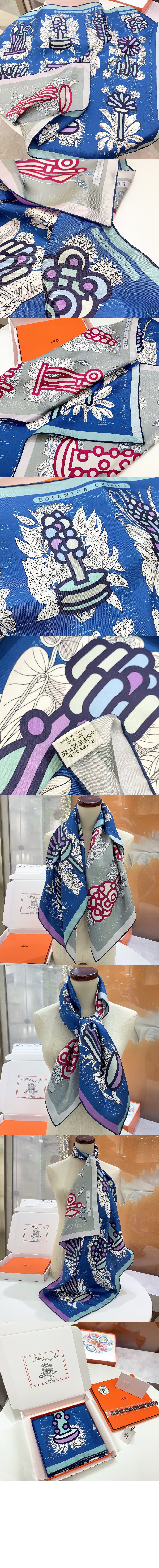 미러급레플리카사이트 | 명품레플리카 전문 쇼핑몰  | 하이퀄 - otanica Grafica 더블 페이스 스카프 90 &gt; 에르메스