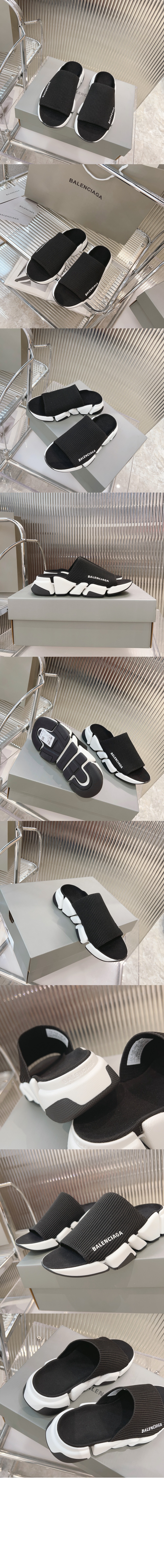 미러급레플리카사이트 | 명품레플리카 전문 쇼핑몰  | 하이퀄 - 스피드 리사이클드 니트 뮬 711475 &gt; 발렌시아가