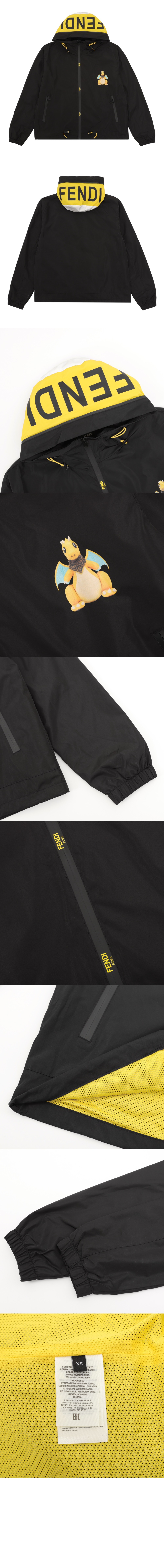 미러급레플리카사이트 | 명품레플리카 전문 쇼핑몰  | 하이퀄 - 로고 집업 자켓 > 펜디
