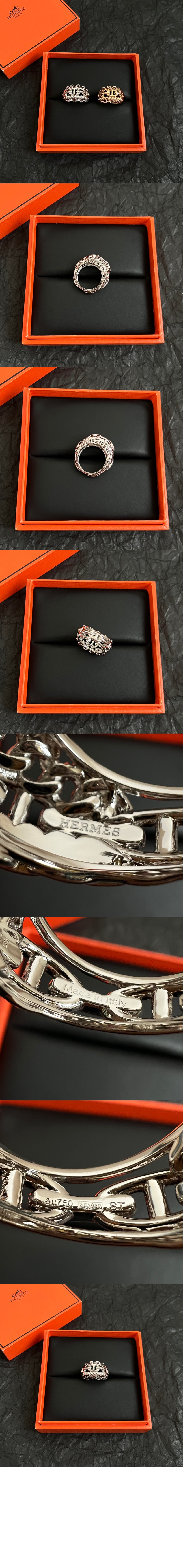 미러급레플리카사이트 | 명품레플리카 전문 쇼핑몰  | 하이퀄 - 반지 &gt; 에르메스