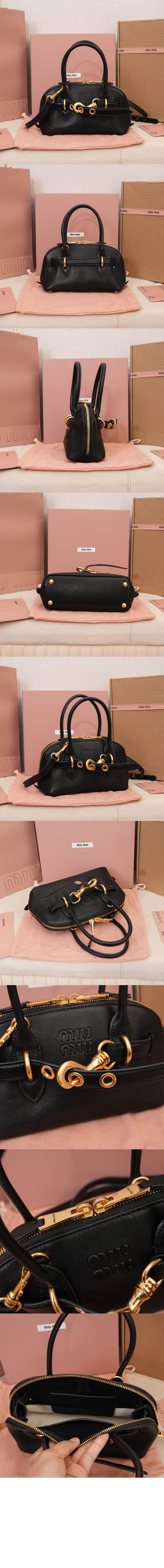 미러급레플리카사이트 | 명품레플리카 전문 쇼핑몰  | 하이퀄 - 아방뛰르 미니 나파 가죽백 5BP090 &gt; 미우미우