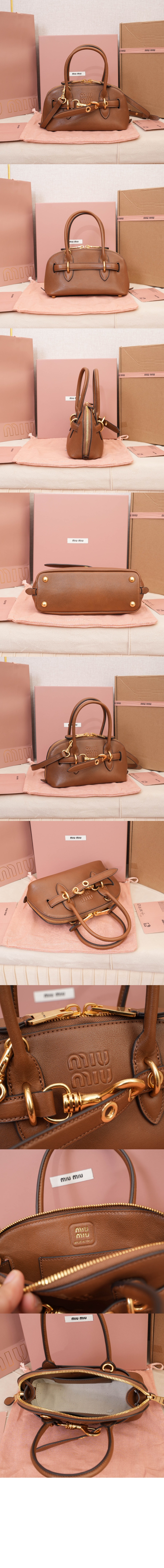 미러급레플리카사이트 | 명품레플리카 전문 쇼핑몰  | 하이퀄 - 아방뛰르 미니 나파 가죽백 5BP090 &gt; 미우미우