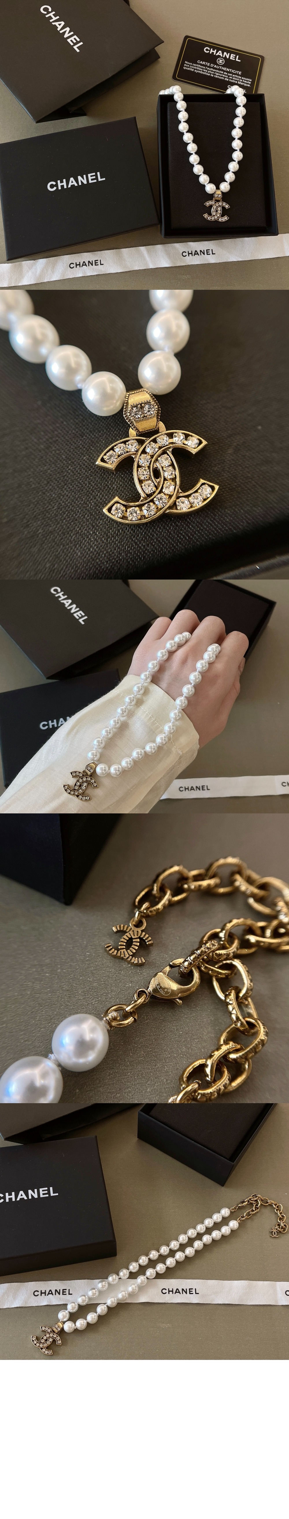 미러급레플리카사이트 | 명품레플리카 전문 쇼핑몰  | 하이퀄 - 목걸이 AB5662 &gt; 샤넬