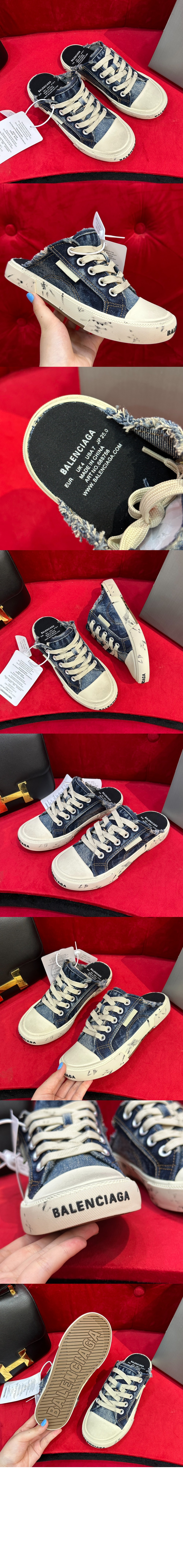 미러급레플리카사이트 | 명품레플리카 전문 쇼핑몰  | 하이퀄 - 파리 스니커즈 뮬 693952 &gt; 발렌시아가