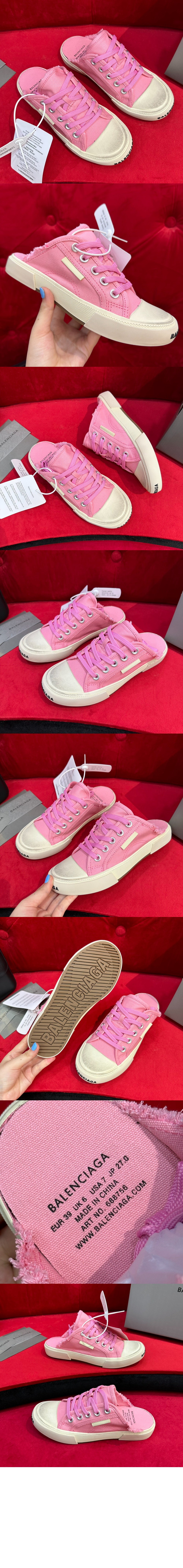 미러급레플리카사이트 | 명품레플리카 전문 쇼핑몰  | 하이퀄 - 파리 스니커즈 뮬 693952 &gt; 발렌시아가