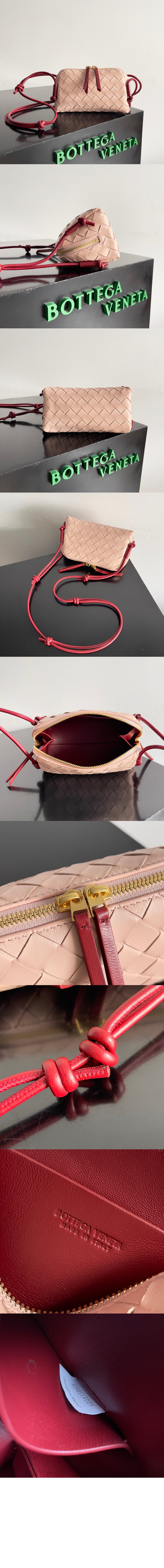 미러급레플리카사이트 | 명품레플리카 전문 쇼핑몰  | 하이퀄 - 콘서트 파우치 794258 &gt; 보테가베네타