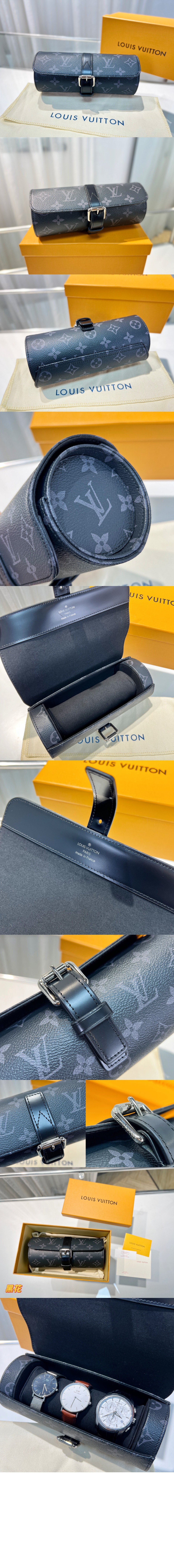 미러급레플리카사이트 | 명품레플리카 전문 쇼핑몰  | 하이퀄 - 3 워치 케이스 M43385 &gt; 루이비통