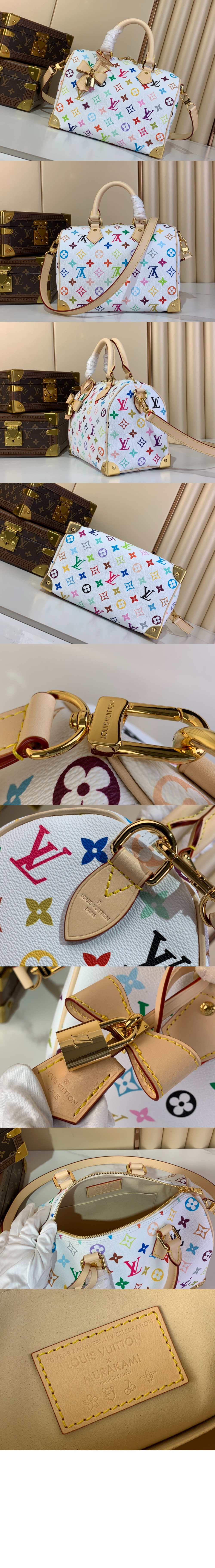 미러급레플리카사이트 | 명품레플리카 전문 쇼핑몰  | 하이퀄 - LV x TM 스피디 반둘리에 25 M13085 &gt; 루이비통