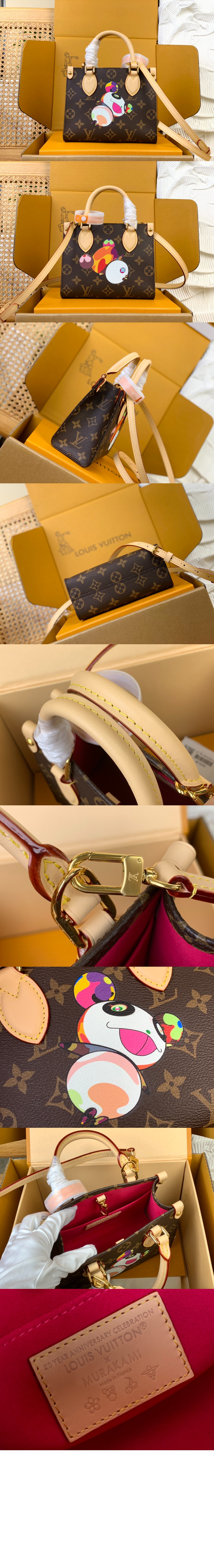 미러급레플리카사이트 | 명품레플리카 전문 쇼핑몰  | 하이퀄 - LV x TM 온더고 BB M13668 &gt; 루이비통