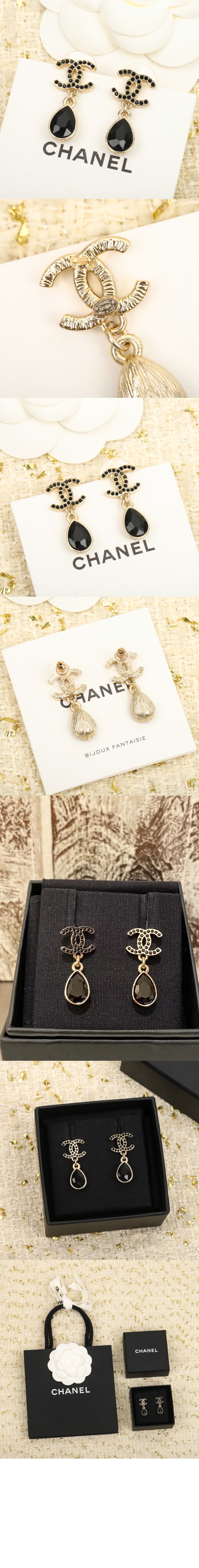 미러급레플리카사이트 | 명품레플리카 전문 쇼핑몰  | 하이퀄 - 귀걸이 AB7112 &gt; 샤넬