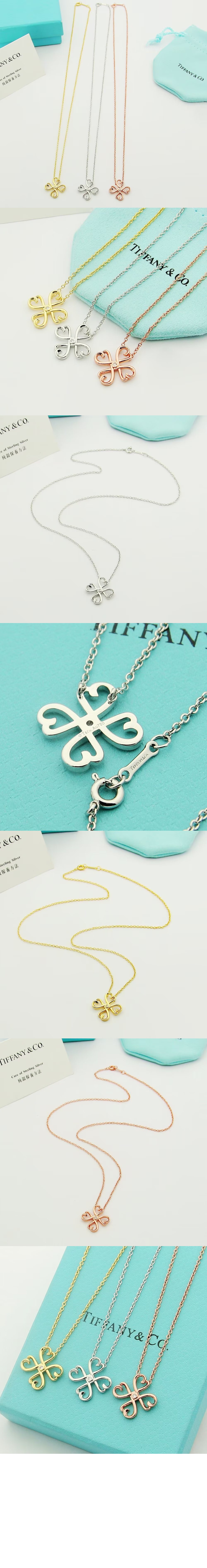 미러급레플리카사이트 | 명품레플리카 전문 쇼핑몰  | 하이퀄 - Loving Heart 펜던트 &gt; 티파니