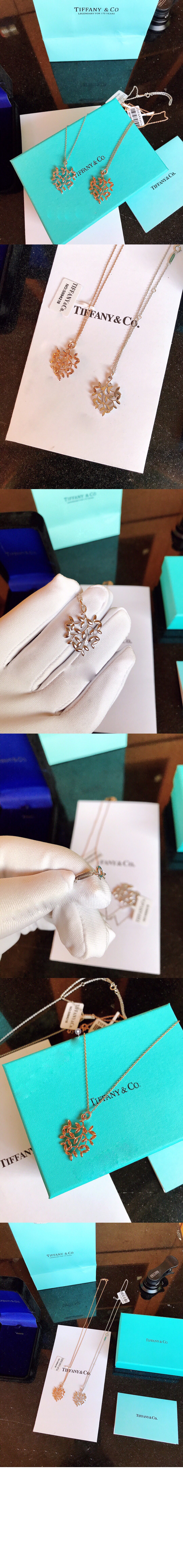 미러급레플리카사이트 | 명품레플리카 전문 쇼핑몰  | 하이퀄 - 올리브 리프 펜던트 &gt; 티파니
