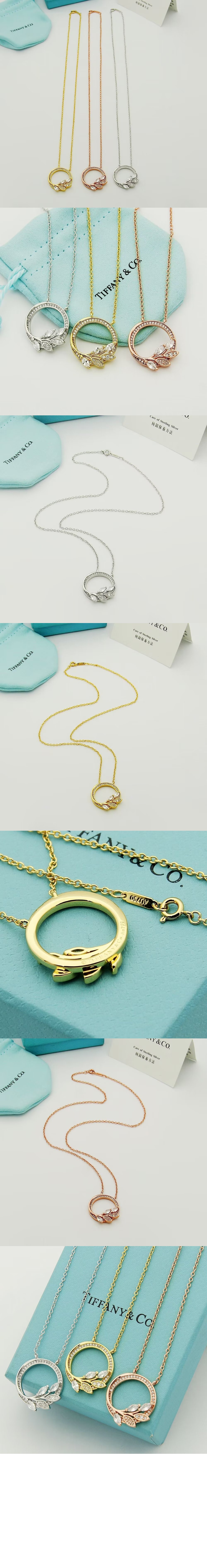 미러급레플리카사이트 | 명품레플리카 전문 쇼핑몰  | 하이퀄 - 플래티넘 큐빅 넝쿨 링 목걸이 &gt; 티파니