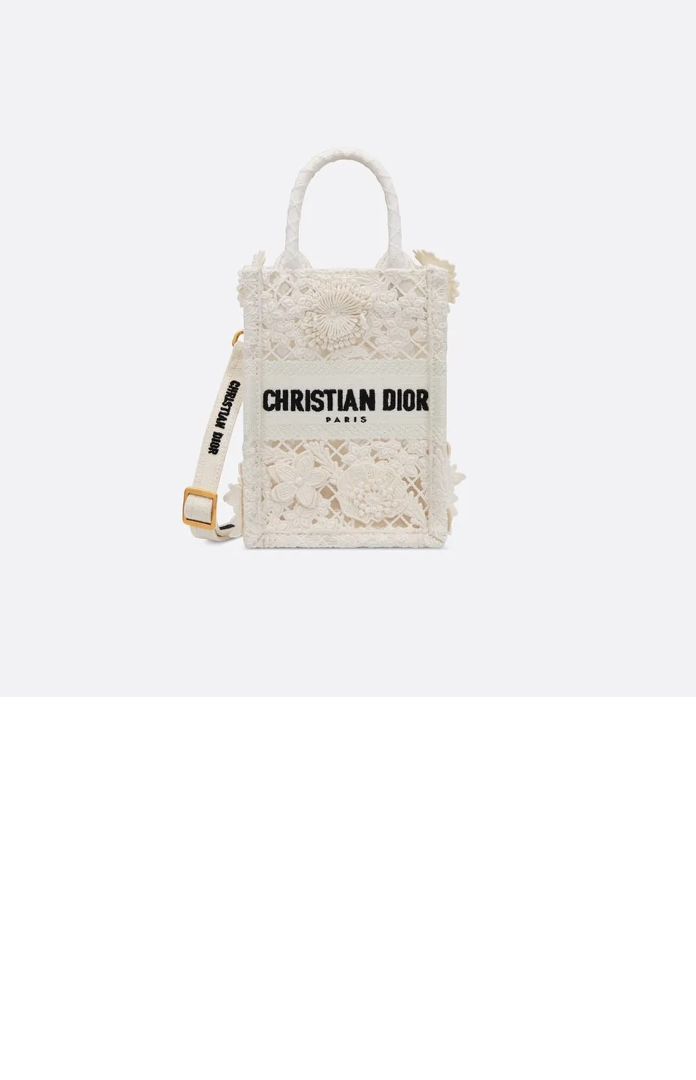 미러급레플리카사이트 | 명품레플리카 전문 쇼핑몰  | 하이퀄 - 북 토트 휴대폰백 미니 S5555 > 디올