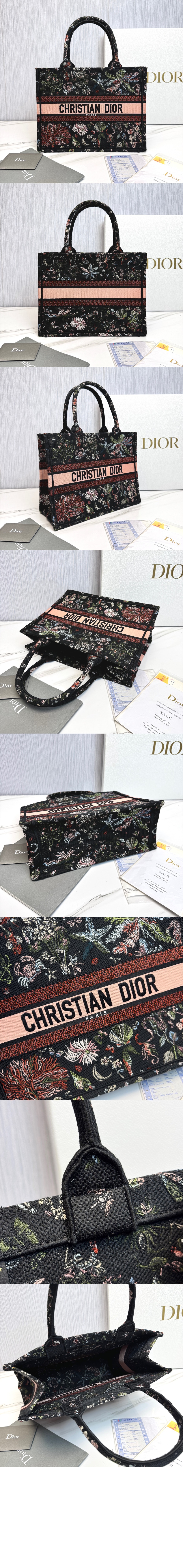 미러급레플리카사이트 | 명품레플리카 전문 쇼핑몰  | 하이퀄 - 북 토트백 미듐 M1324 > 디올