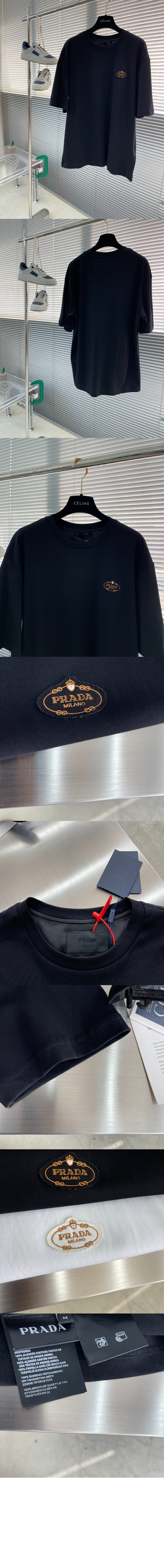 미러급레플리카사이트 | 명품레플리카 전문 쇼핑몰  | 하이퀄 - 코튼 티셔츠 &gt; 프라다