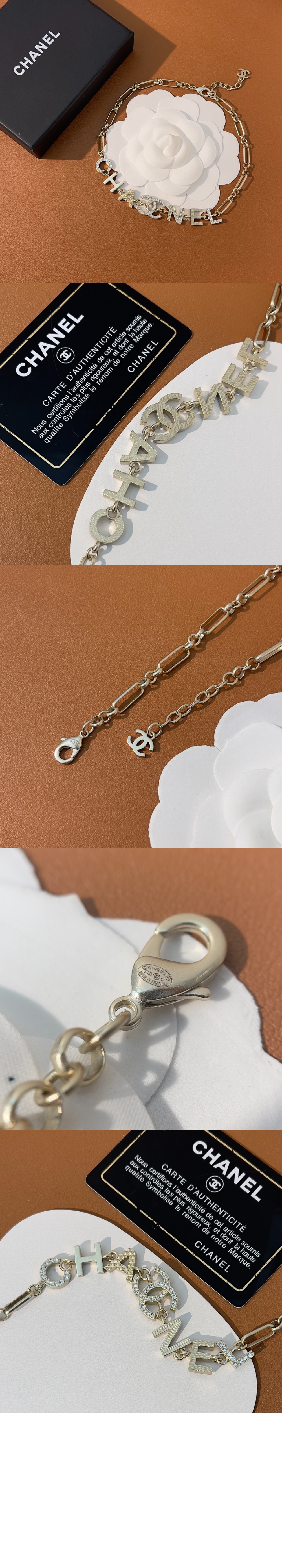 미러급레플리카사이트 | 명품레플리카 전문 쇼핑몰  | 하이퀄 - 목걸이 AB7942 &gt; 샤넬