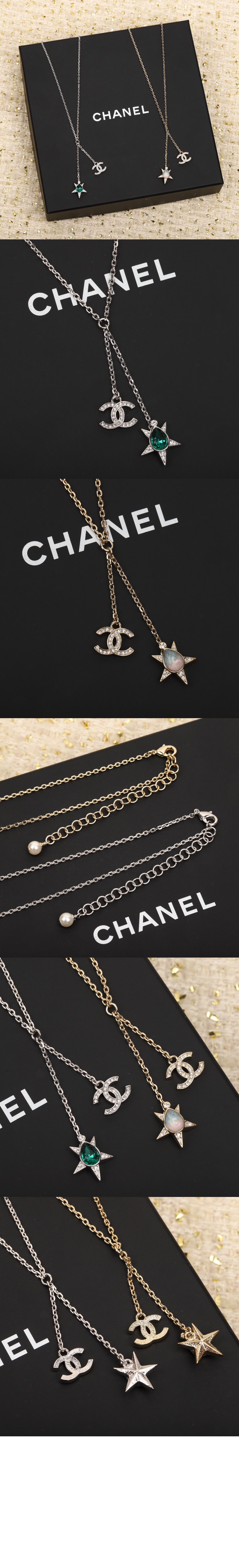 미러급레플리카사이트 | 명품레플리카 전문 쇼핑몰  | 하이퀄 - 목걸이 ABA369 &gt; 샤넬