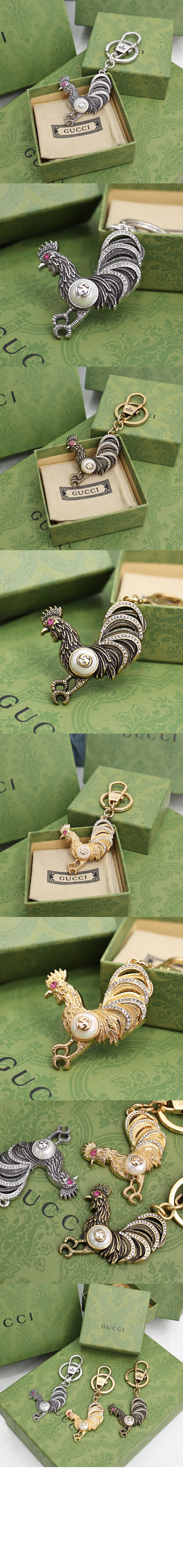 미러급레플리카사이트 | 명품레플리카 전문 쇼핑몰  | 하이퀄 - 키 홀더 468547 &gt; 구찌