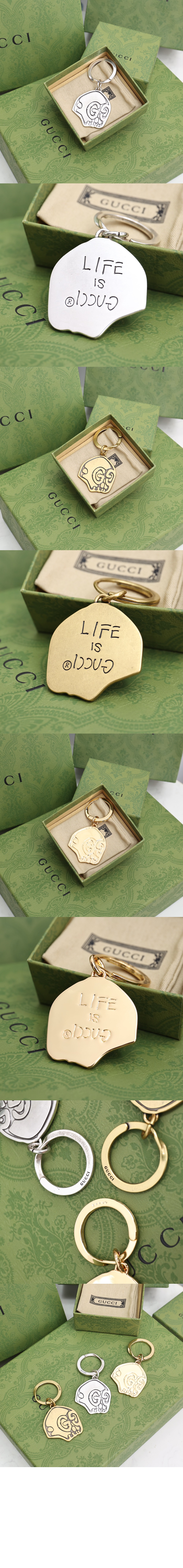 미러급레플리카사이트 | 명품레플리카 전문 쇼핑몰  | 하이퀄 - 키 홀더  478651 &gt; 구찌