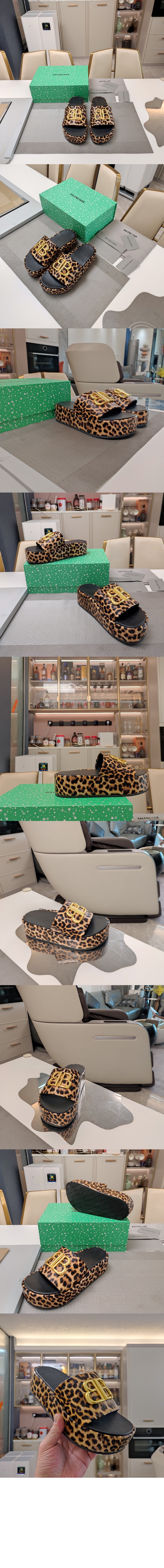 미러급레플리카사이트 | 명품레플리카 전문 쇼핑몰  | 하이퀄 - 레오파드 프린트 샌들 788494 &gt; 발렌시아가