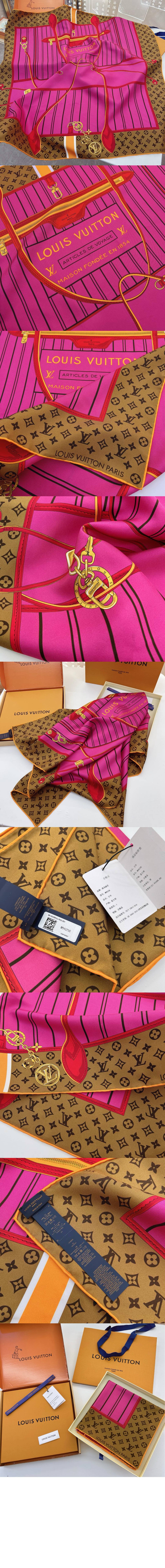 미러급레플리카사이트 | 명품레플리카 전문 쇼핑몰  | 하이퀄 - MY NEVERFULL 스프링 스퀘어  90  M96258 &gt; 루이비통