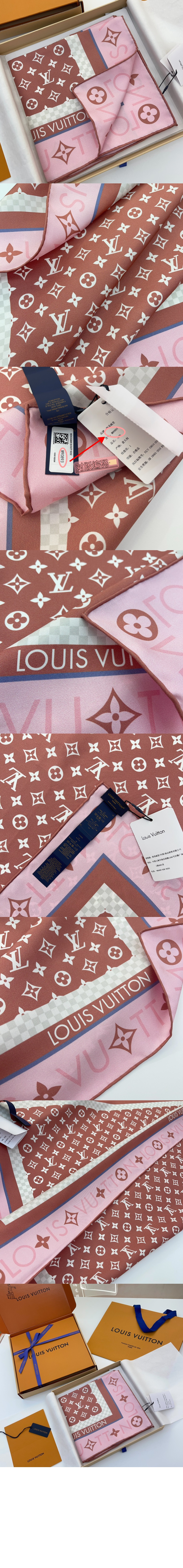 미러급레플리카사이트 | 명품레플리카 전문 쇼핑몰  | 하이퀄 - 모노그램 인피니티 스퀘어 90 M90893 &gt; 루이비통