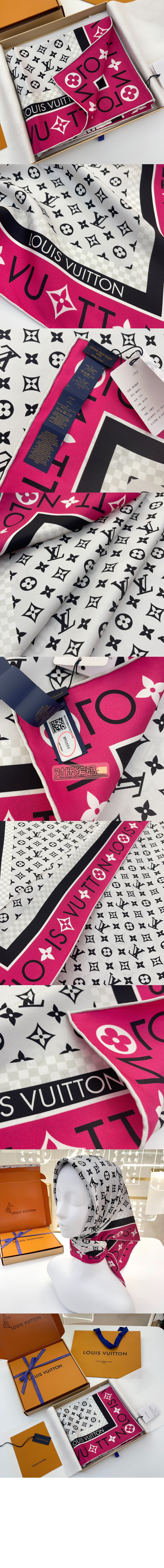 미러급레플리카사이트 | 명품레플리카 전문 쇼핑몰  | 하이퀄 - 모노그램 인피니티 스퀘어 90 M90694 &gt; 루이비통