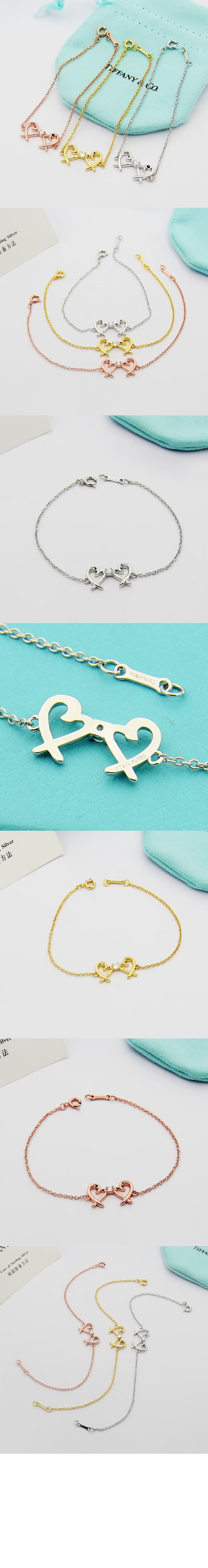 미러급레플리카사이트 | 명품레플리카 전문 쇼핑몰  | 하이퀄 - 더블 러빙 하트 브레이슬릿 &gt; 티파니