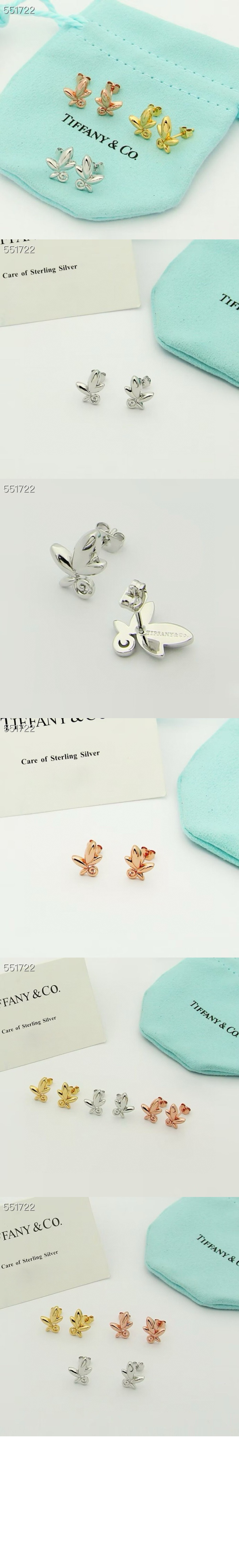 미러급레플리카사이트 | 명품레플리카 전문 쇼핑몰  | 하이퀄 - 올리브 리프 이어링 &gt; 티파니