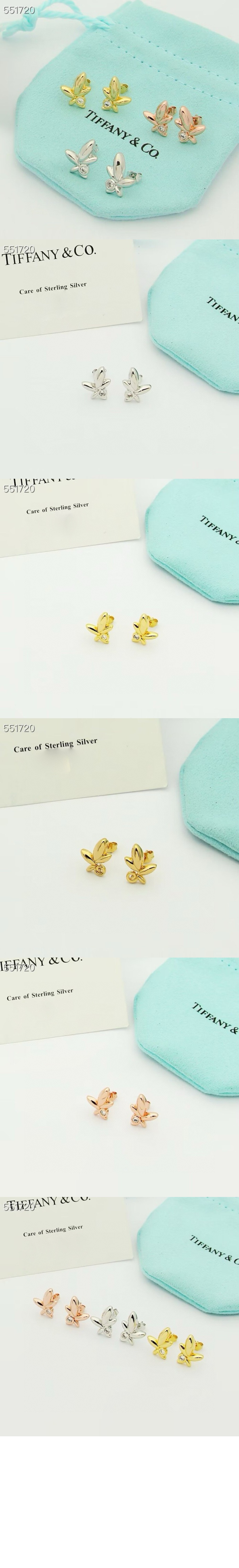 미러급레플리카사이트 | 명품레플리카 전문 쇼핑몰  | 하이퀄 - 올리브 리프 이어링 &gt; 티파니