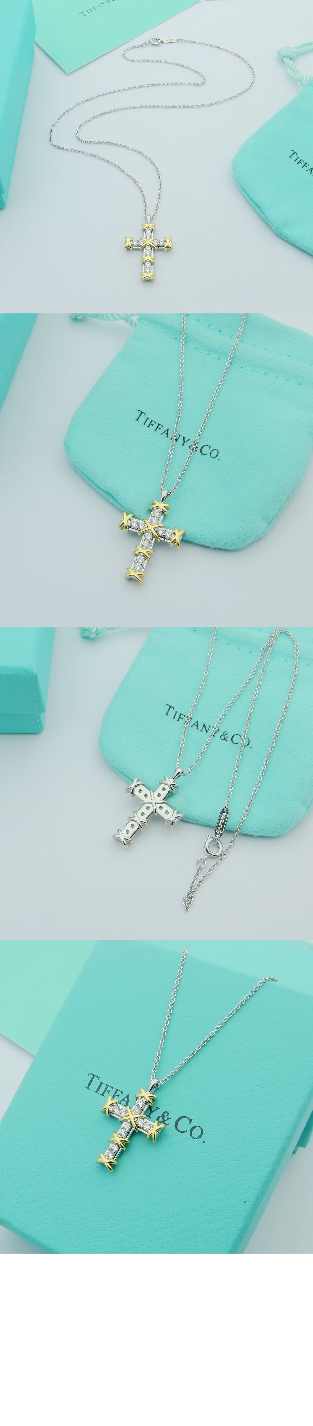 미러급레플리카사이트 | 명품레플리카 전문 쇼핑몰  | 하이퀄 - 텐 스톤 크로스 펜던트 &gt; 티파니