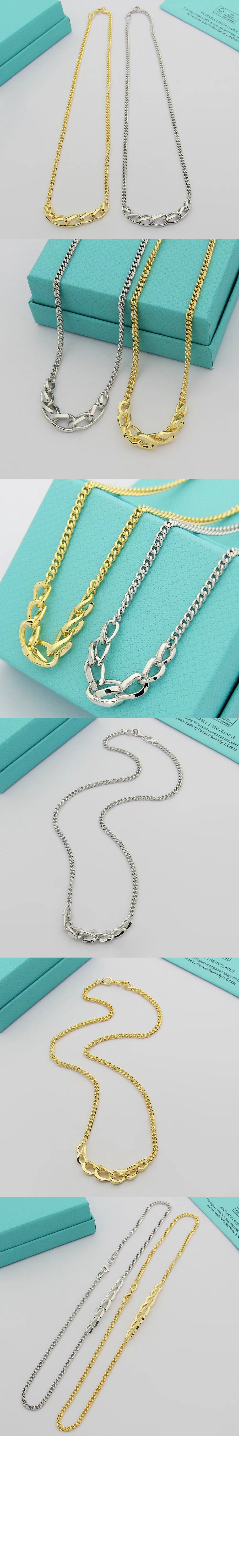 미러급레플리카사이트 | 명품레플리카 전문 쇼핑몰  | 하이퀄 - 그래듀에이티드 링크 네크리스 &gt; 티파니