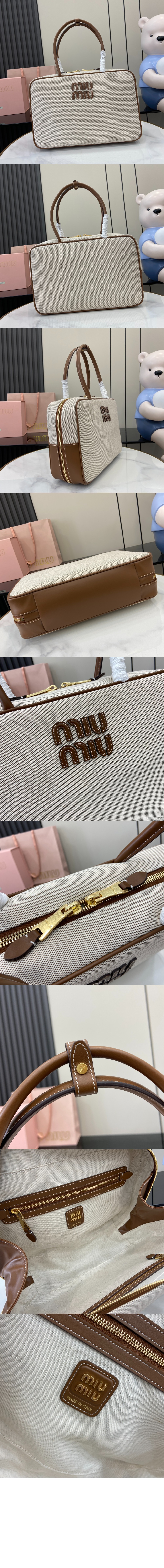 미러급레플리카사이트 | 명품레플리카 전문 쇼핑몰  | 하이퀄 - 캔버스 및 가죽 보백 5BB163 &gt; 미우미우