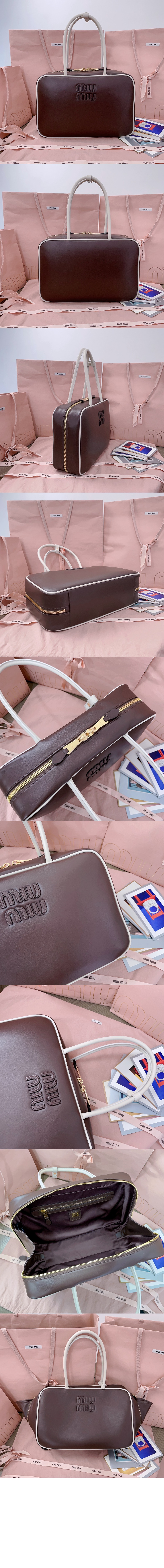 미러급레플리카사이트 | 명품레플리카 전문 쇼핑몰  | 하이퀄 - 가죽 보백 5BB117 &gt; 미우미우