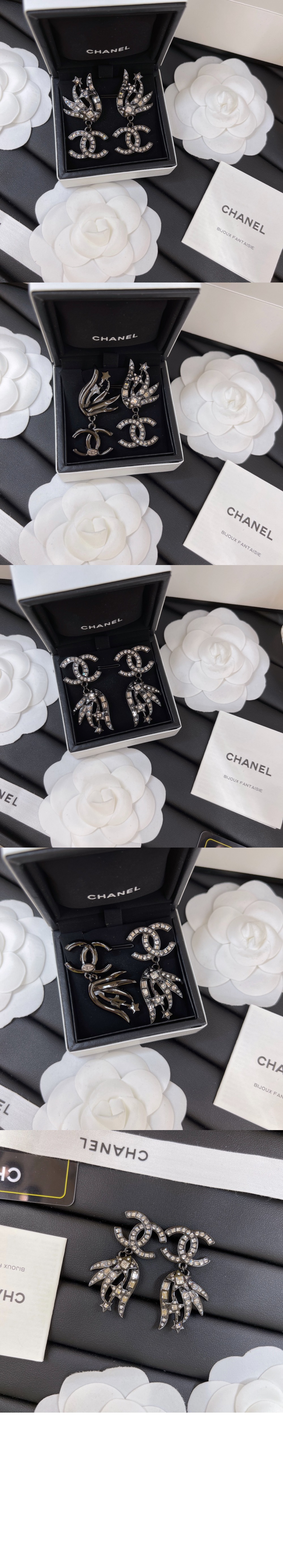 미러급레플리카사이트 | 명품레플리카 전문 쇼핑몰  | 하이퀄 - 귀걸이  AB6197 &gt; 샤넬