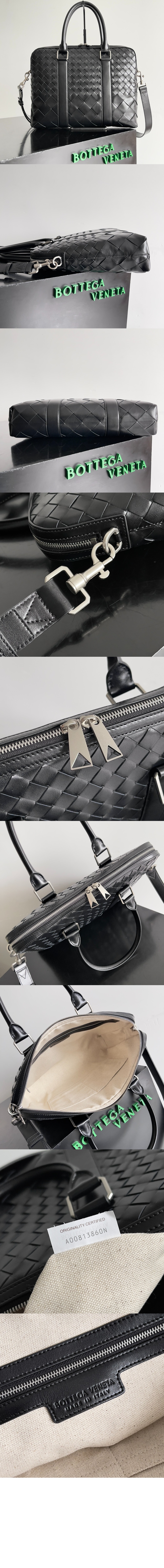 미러급레플리카사이트 | 명품레플리카 전문 쇼핑몰  | 하이퀄 - 슬림 인트레치아토 브리프케이스 778081 &gt; 보테가베네타