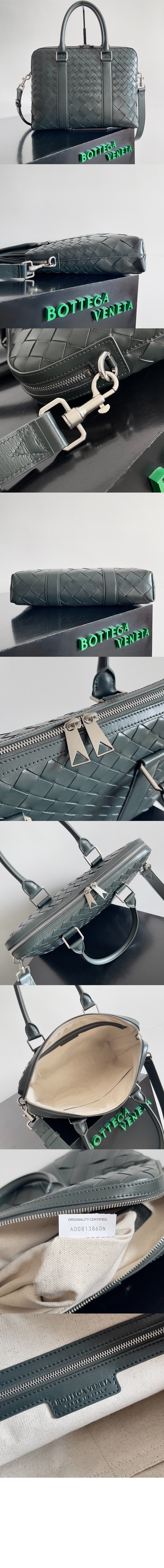 미러급레플리카사이트 | 명품레플리카 전문 쇼핑몰  | 하이퀄 - 슬림 인트레치아토 브리프케이스 778081 &gt; 보테가베네타