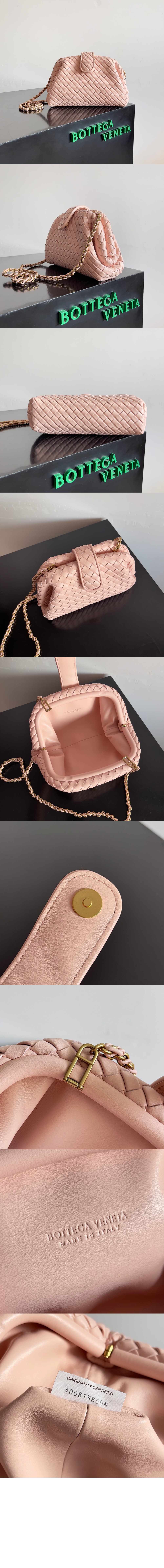 미러급레플리카사이트 | 명품레플리카 전문 쇼핑몰  | 하이퀄 - 스몰 로렌 1980 804038 &gt; 보테가베네타