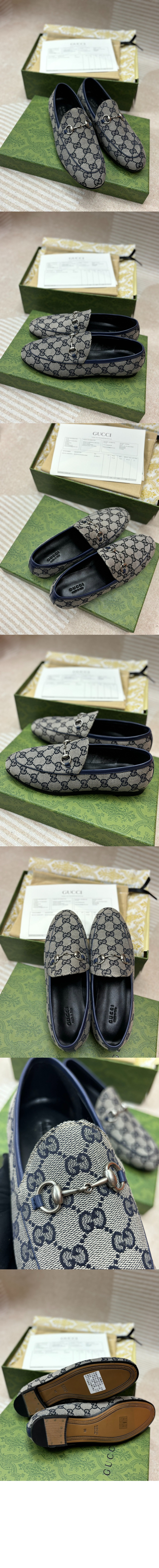 미러급레플리카사이트 | 명품레플리카 전문 쇼핑몰  | 하이퀄 - GG 로퍼 패션 693213 &gt; 구찌