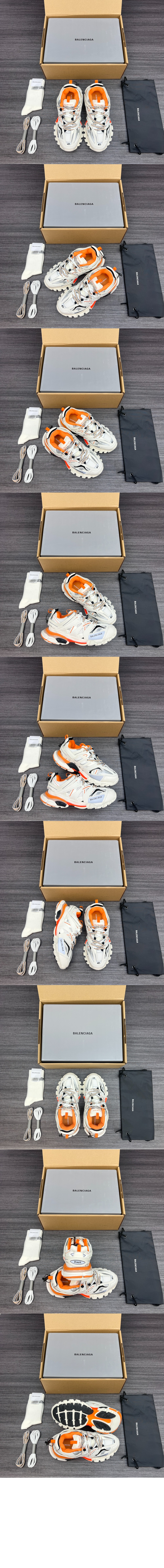 미러급레플리카사이트 | 명품레플리카 전문 쇼핑몰  | 하이퀄 - 트랙 스니커즈 542023 &gt; 발렌시아가