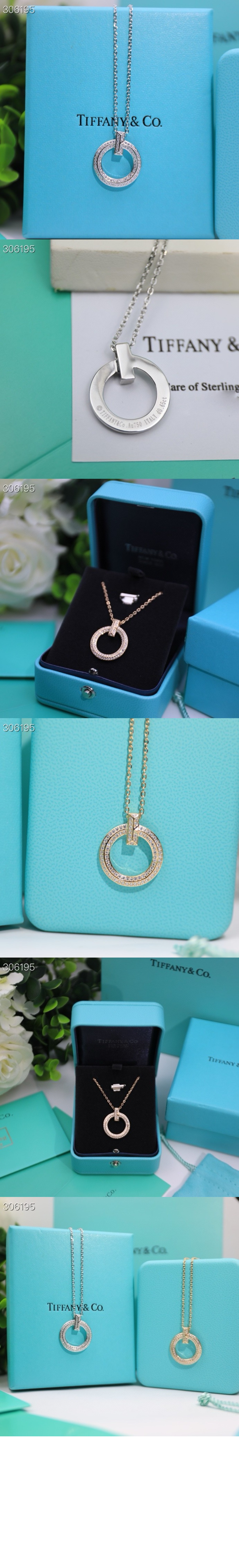 미러급레플리카사이트 | 명품레플리카 전문 쇼핑몰  | 하이퀄 - T1 써클 펜던트 &gt; 티파니