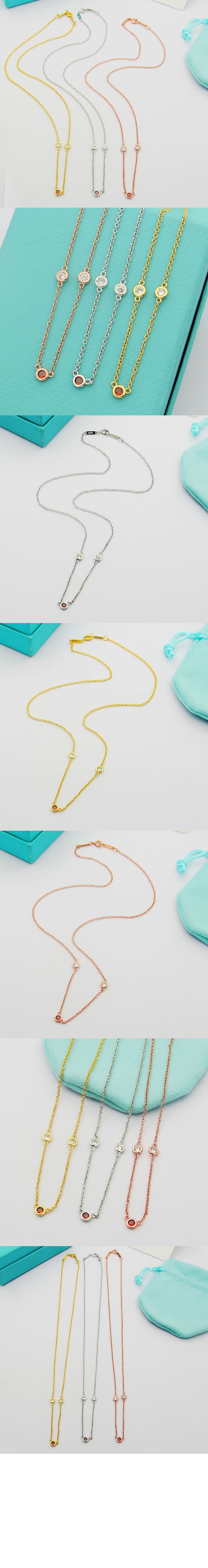 미러급레플리카사이트 | 명품레플리카 전문 쇼핑몰  | 하이퀄 - 컬러 바이 더 야드 네크리스 &gt; 티파니