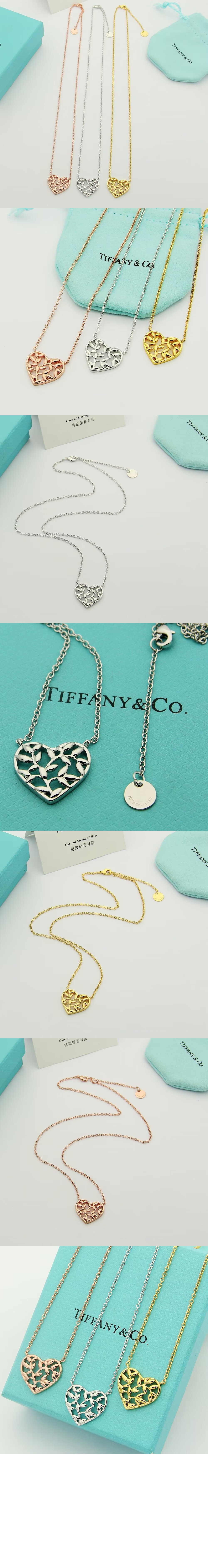 미러급레플리카사이트 | 명품레플리카 전문 쇼핑몰  | 하이퀄 - 올리브 리프 하트 펜던트 &gt; 티파니
