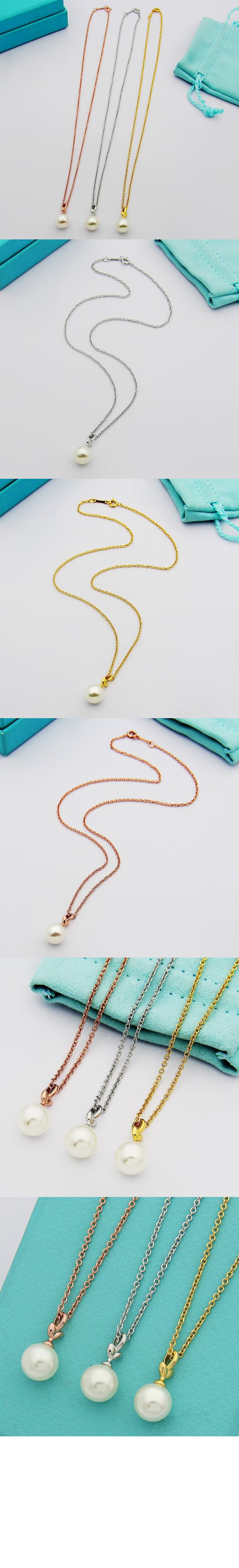 미러급레플리카사이트 | 명품레플리카 전문 쇼핑몰  | 하이퀄 - 올리브 리프 펄 펜던트 &gt; 티파니