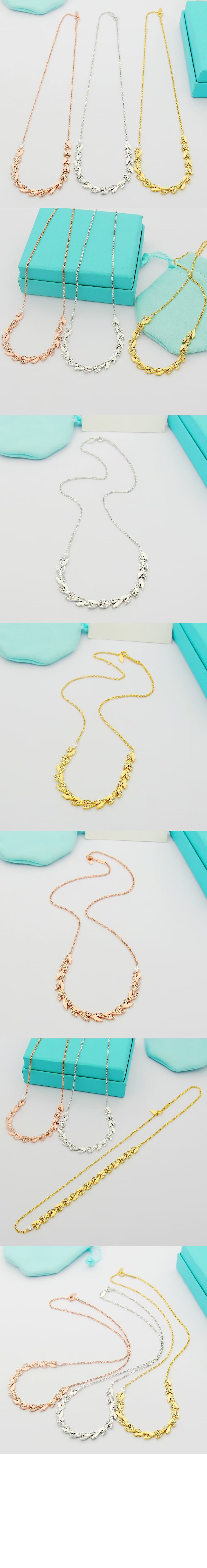 미러급레플리카사이트 | 명품레플리카 전문 쇼핑몰  | 하이퀄 - 바인 이스트 웨스트 펜던트 &gt; 티파니