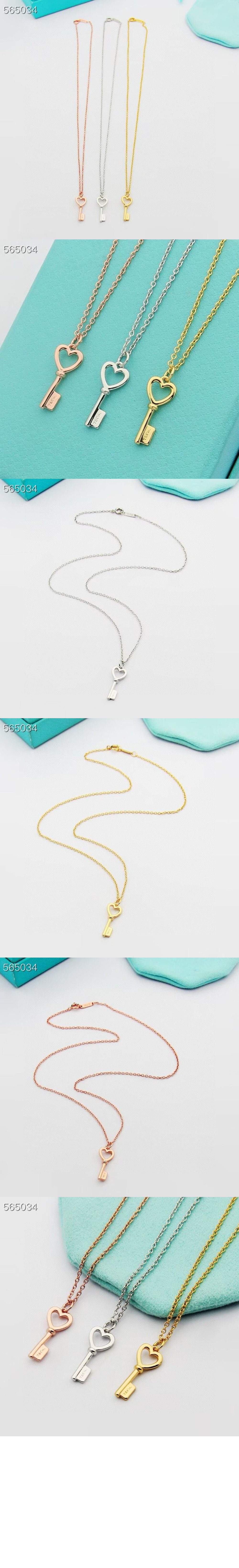 미러급레플리카사이트 | 명품레플리카 전문 쇼핑몰  | 하이퀄 - 하트 키 펜던트 &gt; 티파니