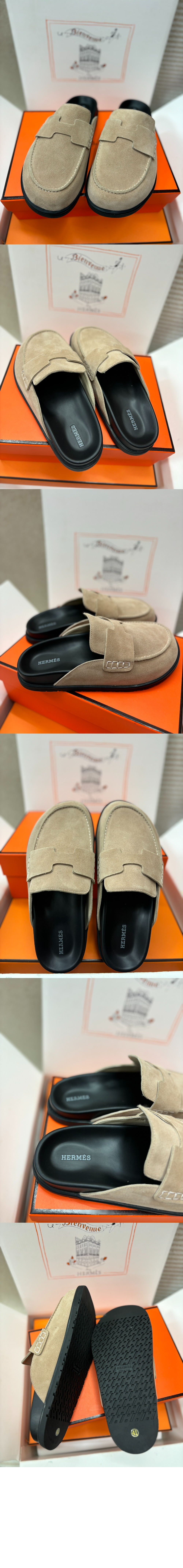 미러급레플리카사이트 | 명품레플리카 전문 쇼핑몰  | 하이퀄 - Go 뮬 &gt; 에르메스